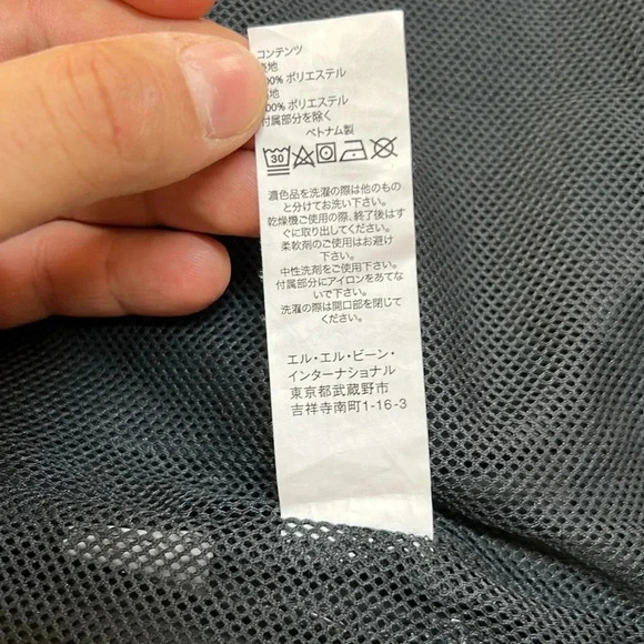 LL Bean Black Jacket Size M - Picture 9 of 9